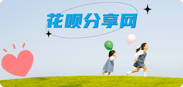 visa信用卡信用卡分享网 - 诚信24小时接单平台